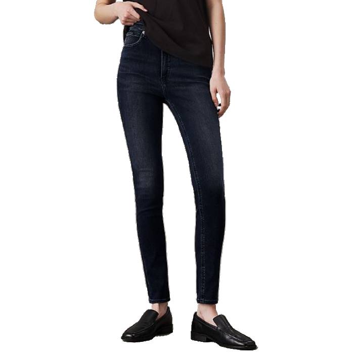 Calvin Klein Jeans High Rise Skinny Jeans