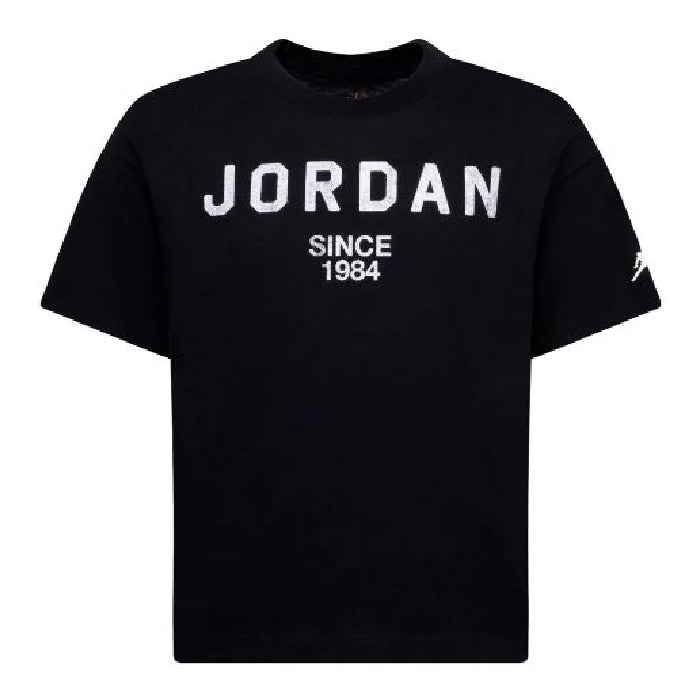 Jordan T-shirt Maxi Logo Junior